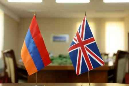 Постоянный заместитель госсекретаря Великобритании посетит Армению